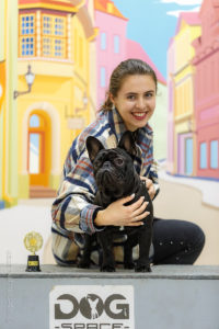 Фото с выставок собак клуба «Антей» в Чайна-Тауне 21.11.2020 (Москва)